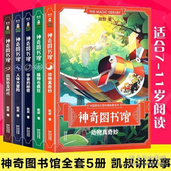 深度学习电脑老师死机星球 - 专注AI技术干货分享