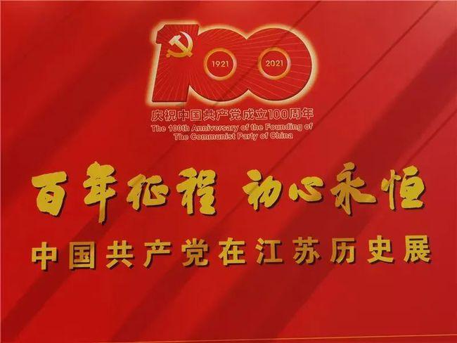 你能接受奖学金被打折或者平分给别人吗？游戏画面