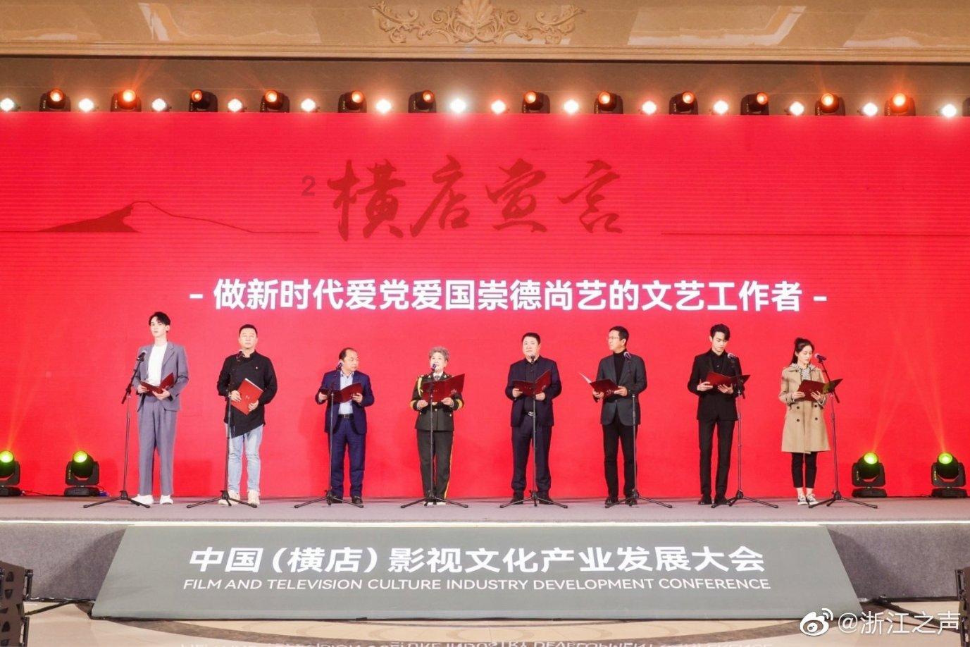 沈阳清平立直麻将邀请赛落幕