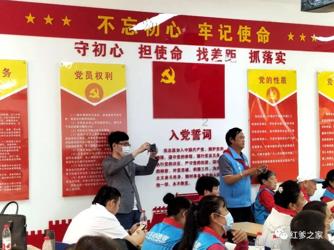 射击红色鸟
